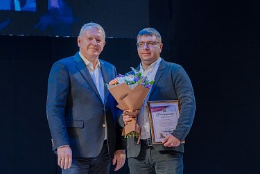 Свет вашему дому!